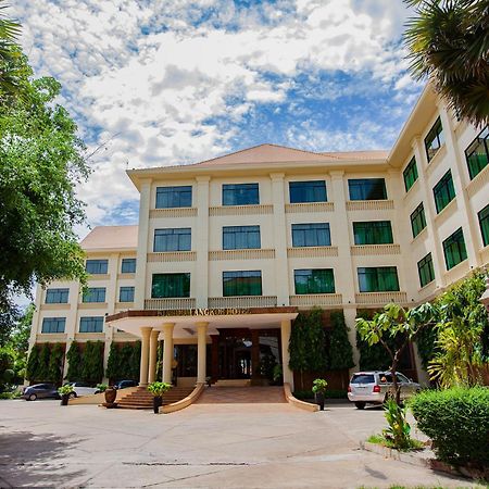 סיאם ריפ Kingdom Angkor Hotel מראה חיצוני תמונה